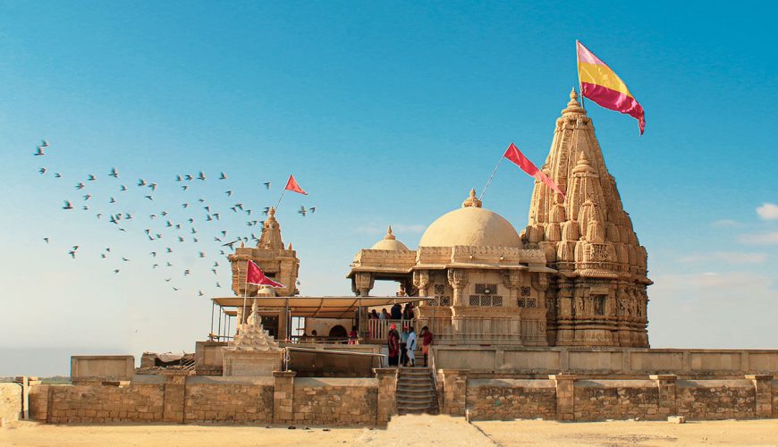 Dwarka somnath gir package